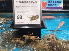 水产区-盒马鲜生(曜一城店)
