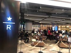 -星巴克(港汇1号办公楼店)