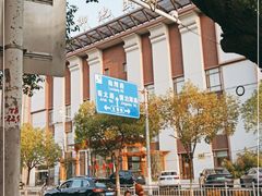 -御池园(顾村公园店)