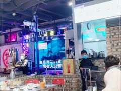 大堂-马路牙子烧烤音乐酒馆(望京店)