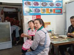 -泓源馅饼店