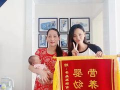 -家事无忧家政保姆育儿嫂服务(崂山店)
