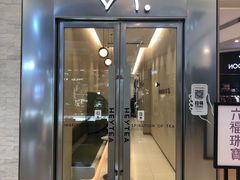 -宁波杉井奥特莱斯广场