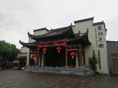 -黎阳老街