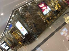 -安薇塔英式下午茶(万科中心店)