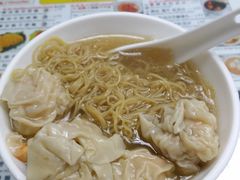 -永华面家