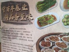 -品香排骨饭(羊官路店)