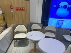 -茶百道(金科乐方店)