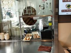 -咬不得高祖生煎·简餐(城站店)