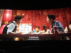 -UME影城(西城广场店)