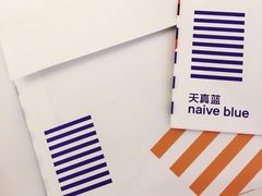 -天真蓝照相馆(中华广场店)
