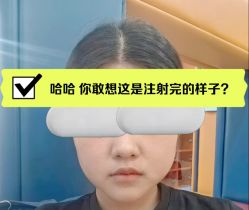 -重庆军美医疗美容医院