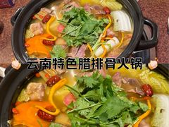 -赵氏烩泽腊排骨火锅店(近华浦路店)