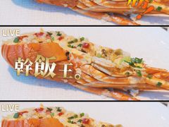 -星璨·自助餐厅-厦门禹洲温德姆至尊豪廷大酒店