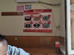 -健康小吃