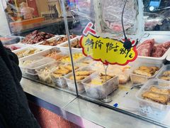 -大富贵(旗舰店)