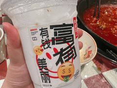 -赵美丽重庆火锅(西安直营总店)