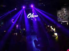 -ohbar live house(人广店)