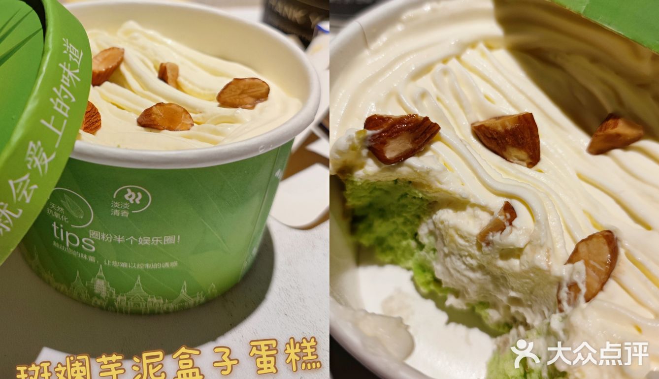 海南｜琼海舒适慵懒度假小吃top1