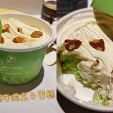 海南｜琼海舒适慵懒度假小吃top1