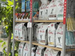 -美联众合爱康动物医院•复杂内科•肿瘤科•牙科•腔镜诊疗中心