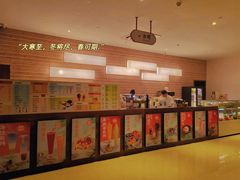 -汤连得温泉馆(宝山店)