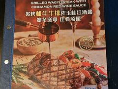 -bluefrog蓝蛙(水游城店)