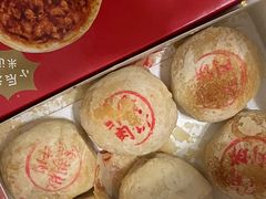 -沈大成(南京东路店)