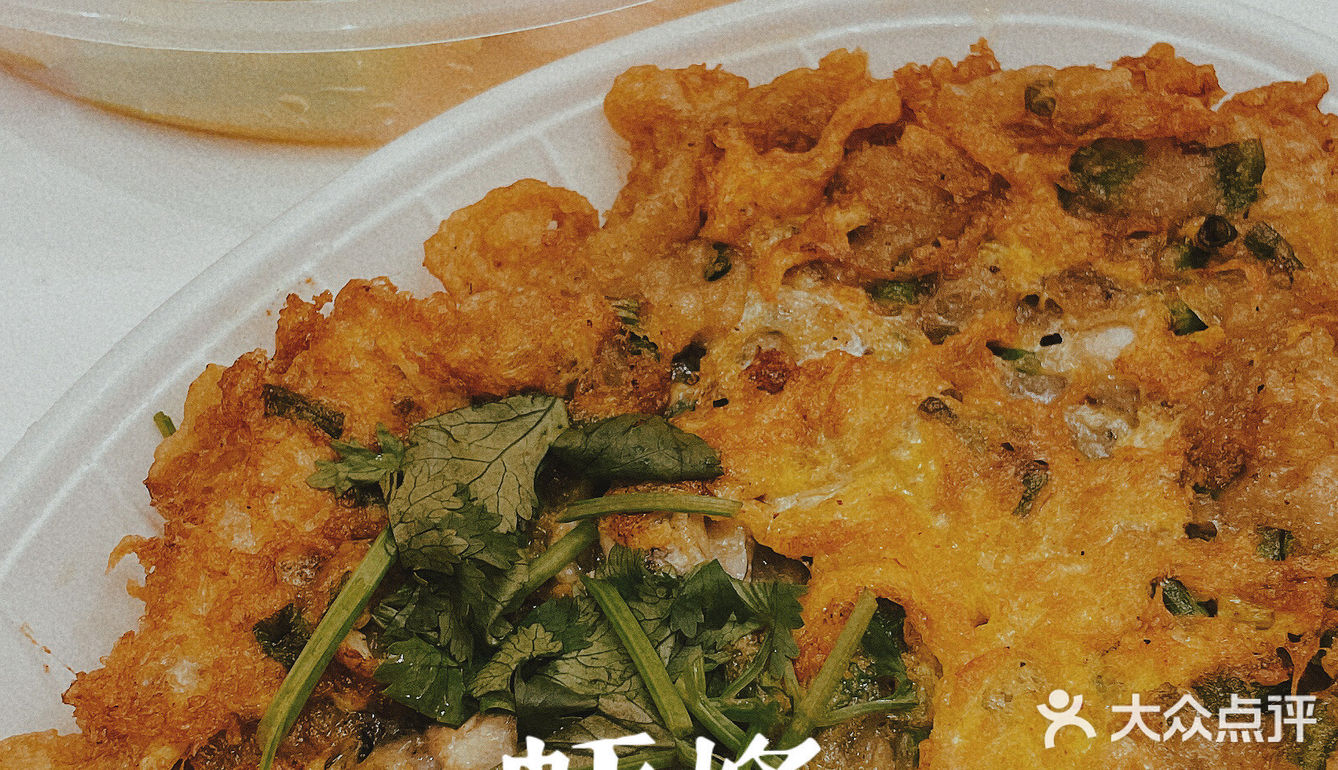 汕頭美食｜来了就是胶己人