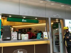 门面-1点点(水围店)