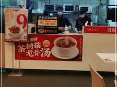 -一心一味(向西店)