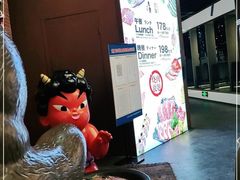 -神户赤童日式烤肉伙伴(东直门店)