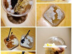 -甜心闲生传统手工冰粉(太古里店)