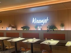 -Waanjai 晚嘉餐厅(南京商厦店)