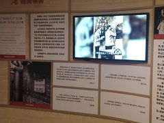 -陈树人纪念馆