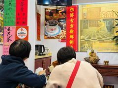 -陳仔(北京路店)