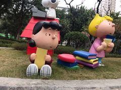 -史努比缤纷世界