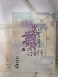 -重庆军美医疗美容医院