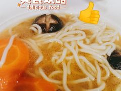 -九毛九西北菜(大东海店)