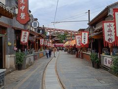 -白鹿原·白鹿仓