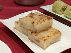 香煎萝卜糕-北园酒家(小北路店)