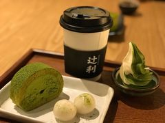 -辻利茶舖TSUJIRI(万象天地店)