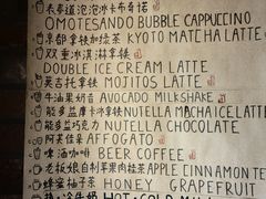 -春庄咖啡SpringHues(钟楼小区店)