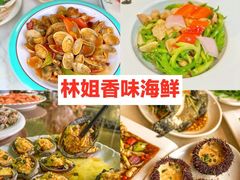 -三亚西岛海洋文化旅游区