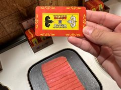 -羊大爷涮肉(亮马桥店)