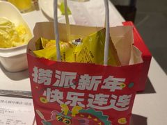 -海底捞火锅(外滩店)