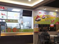 -永和大王(春日上新·阜成门店)