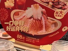 -争鲜回转寿司(东方银座店)