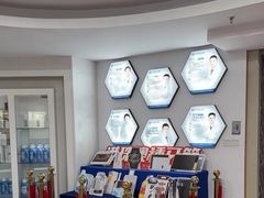 -珠海九龙医院口腔
