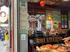 -老妈宫粽球
